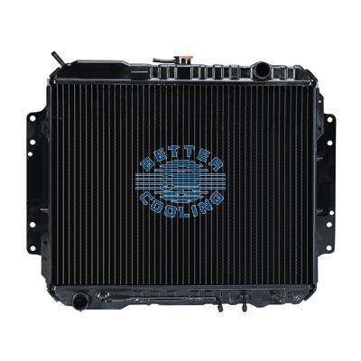 Auto Radiator For Isuzu Amigo 90-94/pickup 88-94 Dpi: 1129