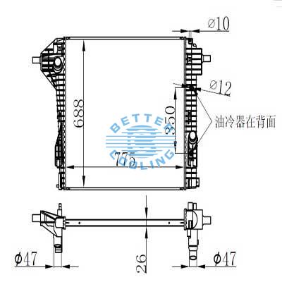 Auto Radiator For Ford 08-10 F250/f350/f450/f550 Super Duty Dpi: 13145/13231