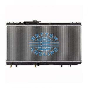 Auto Radiator For Kia 95-97 Sephia Dpi: 2056
