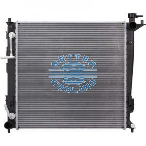 Auto Radiator For Kia 98-01 Sephia/spectra Dpi: 2269