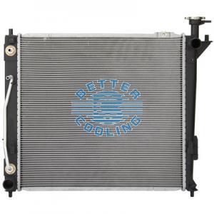 Auto Radiator For Suzuki Escudo Side Kick Vitara 06 Dpi: 2920