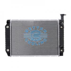 Auto Radiator For Bmw 88 535i  87-92 735i/735il  Dpi: 942
