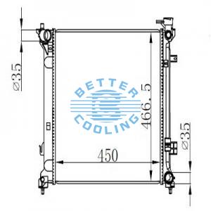 Auto Radiator For Mercury 94-97 Couger Dpi: 1447