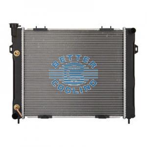 Auto Radiator For Chrysler 01-05 Sebring Dpi: 2405