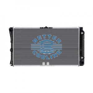 Auto Radiator For Chevrolet 82-84 Monte Carlo/malibu Dpi: 683