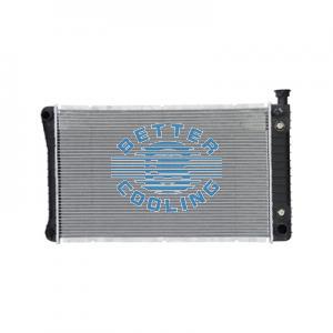 Auto Radiator For Kia 95-97 Sephia Dpi: 2056