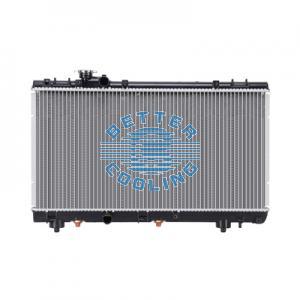 Auto Radiator For Nissan 90-96 300 Zx Dpi: 1151