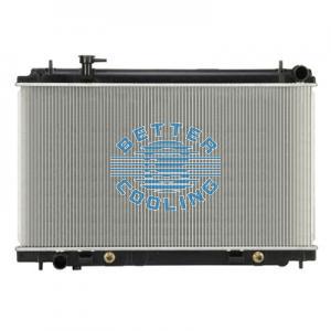 Auto Radiator For Mitsubishi Outlander 03-05  Dpi: 2617