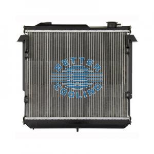Auto Radiator For Acura Cl 97-99  Dpi: 1896/1494