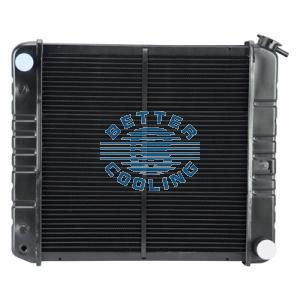 Auto Radiator For Kia 95-97 Sephia Dpi: 2056
