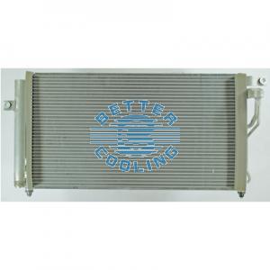 A/c Condenser For Mitsubishi Colt/ Mirage93-96 Dpi:4538
