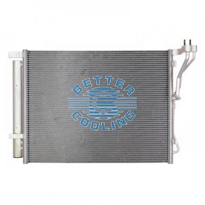 A/c Condenser For Jeep Chrerokee 91- Dpi:4895