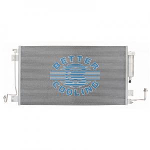 A/c Condenser For   Dpi: