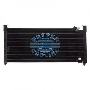 A/c Condenser For Hyundai Elantra Ⅰ 94-95 Dpi:4600