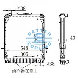 High Performance Truck Radiator For Hino 238/258/268 Oem: 16400e0230/16400e0231