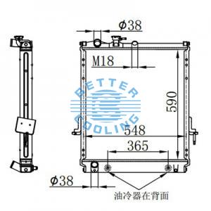 High Performance Truck Radiator For Mitsubishi Canter 3.5 95-97 Mt Oem: