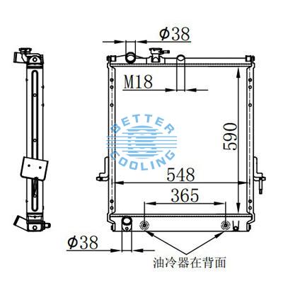 High Performance Truck Radiator For Isuzu Pickup Oem: