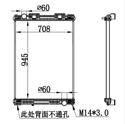 Radiator FOR MAN F2000 6CY-D28  94-
